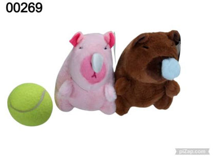 Imagen de LLAVERO PELUCHE CABIBARA ROSA Y MARRON 1.25